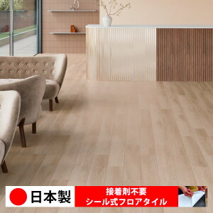 y{ 1P[Xi 20z PWT4213N-4215N V[tA^C  \邾 floor V[^Cv u Ζ 嗝 RN[g ؖ  DIY   ؖڒ tA^