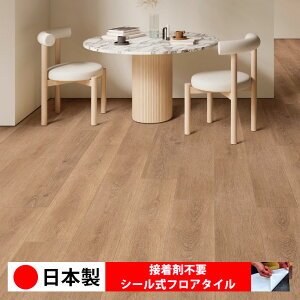 y{ 1P[Xi 12z PWT4222N-4223N V[tA^C  \邾 floor V[^Cv u Ζ 嗝 RN[g ؖ  DIY   ؖڒ tA^