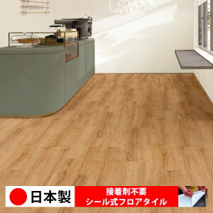 y{ 1P[Xi 20z PWT4225N V[tA^C  \邾 floor V[^Cv u Ζ 嗝 RN[g ؖ  DIY   ؖڒ tA^C 6