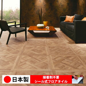 y{ 1P[Xi 10z PWT4230N-4231N V[tA^C  \邾 floor V[^Cv u Ζ 嗝 RN[g ؖ  DIY   ؖڒ tA^