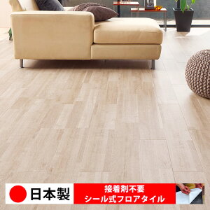 y{ 1P[Xi 20z PWT4232N V[tA^C  \邾 floor V[^Cv u Ζ 嗝 RN[g ؖ  DIY   ؖڒ tA^C 6