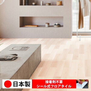 y{ 1P[Xi 20z PWT4233N-4237N V[tA^C  \邾 floor V[^Cv u Ζ 嗝 RN[g ؖ  DIY   ؖڒ tA^