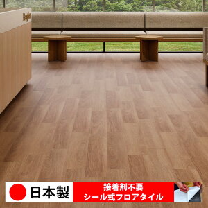 y{ 1P[Xi 20z PWT4238N-4240N V[tA^C  \邾 floor V[^Cv u Ζ 嗝 RN[g ؖ  DIY   ؖڒ tA^