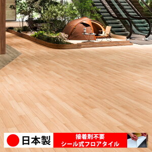 y{ 1P[Xi 20z PWT4241N-4243N V[tA^C  \邾 floor V[^Cv u Ζ 嗝 RN[g ؖ  DIY   ؖڒ tA^