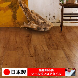 y{ 1P[Xi 12z PWT4244N-4246N V[tA^C  \邾 floor V[^Cv u Ζ 嗝 RN[g ؖ  DIY   ؖڒ tA^