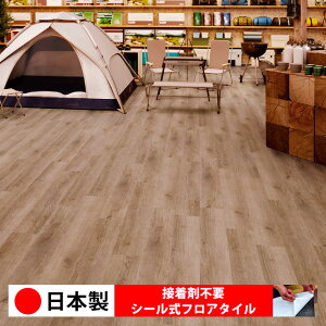 y{ 1P[Xi 12z PWT4250N V[tA^C  \邾 floor V[^Cv u Ζ 嗝 RN[g ؖ  DIY   ؖڒ tA^C 6