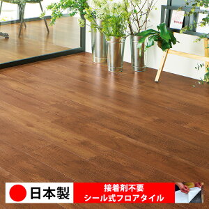 y{ 1P[Xi 20z PWT4255N V[tA^C  \邾 floor V[^Cv u Ζ 嗝 RN[g ؖ  DIY   ؖڒ tA^C 6