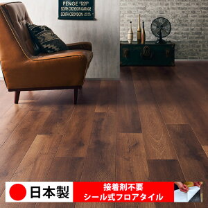 y{ 1P[Xi 12z PWT4256N V[tA^C  \邾 floor V[^Cv u Ζ 嗝 RN[g ؖ  DIY   ؖڒ tA^C 6