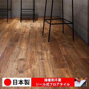 y{ 1P[Xi 20z PWT4260N-4262N V[tA^C  \邾 floor V[^Cv u Ζ 嗝 RN[g ؖ  DIY   ؖڒ tA^