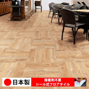 y{ 1iz PWT4263N-4264N V[tA^C  \邾 floor V[^Cv u Ζ 嗝 RN[g ؖ  DIY   ؖڒ tA^C 6 10 