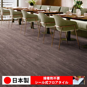 y{ 1P[Xi 20z PWT4266N V[tA^C  \邾 floor V[^Cv u Ζ 嗝 RN[g ؖ  DIY   ؖڒ tA^C 6