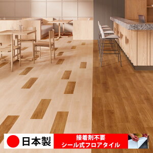 y{ 1P[Xi 20z PWT4267N-4276N V[tA^C  \邾 floor V[^Cv u Ζ 嗝 RN[g ؖ  DIY   ؖڒ tA^