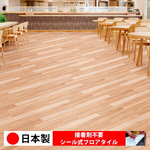 y{ 1P[Xi 20z PWT4277N-4280N V[tA^C  \邾 floor V[^Cv u Ζ 嗝 RN[g ؖ  DIY   ؖڒ tA^
