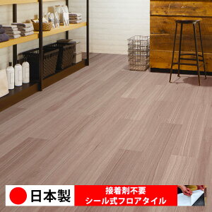 y{ 1P[Xi 20z PWT4285N-4289N V[tA^C  \邾 floor V[^Cv u Ζ 嗝 RN[g ؖ  DIY   ؖڒ tA^