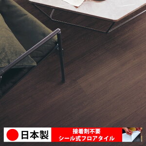 y{ 1P[Xi 20z PWT4290N-4292N V[tA^C  \邾 floor V[^Cv u Ζ 嗝 RN[g ؖ  DIY   ؖڒ tA^