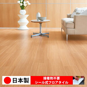 y{ 1P[Xi 20z PWT4296N-4297N V[tA^C  \邾 floor V[^Cv u Ζ 嗝 RN[g ؖ  DIY   ؖڒ tA^