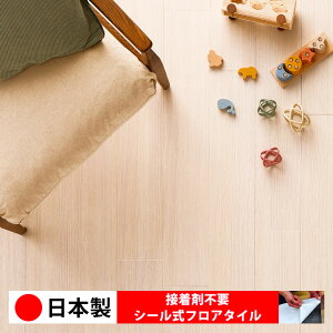 y{ 1P[Xi 20z PWT4300N V[tA^C  \邾 floor V[^Cv u Ζ 嗝 RN[g ؖ  DIY   ؖڒ tA^C 6