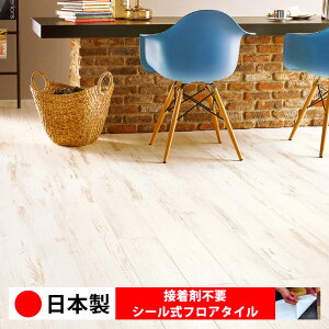 y{ 1P[Xi 20z PWT4302N V[tA^C  \邾 floor V[^Cv u Ζ 嗝 RN[g ؖ  DIY   ؖڒ tA^C 6