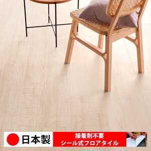 y{ 1P[Xi 12z PWT4303N V[tA^C  \邾 floor V[^Cv u Ζ 嗝 RN[g ؖ  DIY   ؖڒ tA^C 6