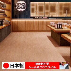 y{ 1P[Xi 20z PWT4304N V[tA^C  \邾 floor V[^Cv u Ζ 嗝 RN[g ؖ  DIY   ؖڒ tA^C 6