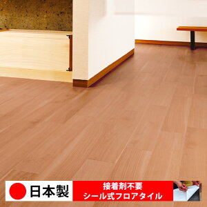 y{ 1P[Xi 20z PWT4306N-4307N V[tA^C  \邾 floor V[^Cv u Ζ 嗝 RN[g ؖ  DIY   ؖڒ tA^