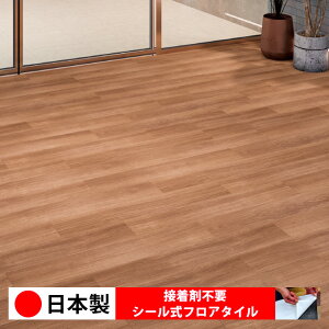 y{ 1P[Xi 20z PWT4310N-4312N V[tA^C  \邾 floor V[^Cv u Ζ 嗝 RN[g ؖ  DIY   ؖڒ tA^