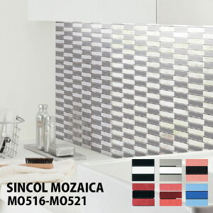 洗面台 壁紙の人気商品 通販 価格比較 価格 Com