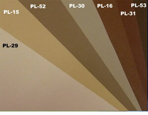 y{z137cm U[V[g uE n \t@[ ȒP ւ  diy CX ֎q  rj[U[ VR[ vTg v oCN V[gJo[  CeA  