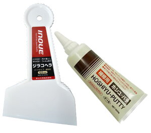 【壁紙クロス 施工用品】パテ処理2点セット(ホシュパテ+ジラコヘラ)壁紙 張り替え 張替 張替え 貼替 施工道具 工具 補修 ホシュウ ほしゅう 修理 簡単 初心者 DIY 雑貨 おすすめ 人気 売れ