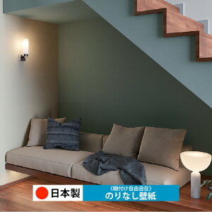y{ VR[ BA7083-BA7087zǎ ̂Ȃ NX  DIY ȒP ւ  tH[ ؖ K  CN V[g n V Lb` ʏ rO q a g