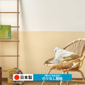 y{ VR[ BA7088-BA7096zǎ ̂Ȃ NX  DIY ȒP ւ  tH[ ؖ K  CN V[g n V Lb` ʏ rO q a g