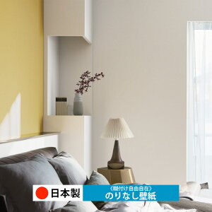 y{ VR[ BA7097-BA7100zǎ ̂Ȃ NX  DIY ȒP ւ  tH[ ؖ K  CN V[g n V Lb` ʏ rO q a g