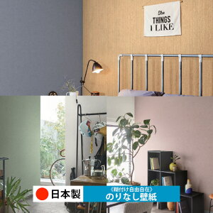 y{ VR[ BA7101-BA7104zǎ ̂Ȃ NX  DIY ȒP ւ  tH[ ؖ K  CN V[g n V Lb` ʏ rO q a g