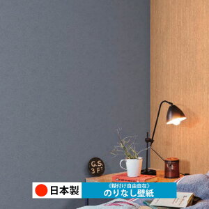 y{ VR[ BA7103zǎ ̂Ȃ NX  DIY ȒP ւ  tH[ ؖ K  CN V[g n V Lb` ʏ rO q a gC 