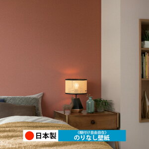 y{ VR[ BA7109-BA7113zǎ ̂Ȃ NX  DIY ȒP ւ  tH[ ؖ K  CN V[g n V Lb` ʏ rO q a g