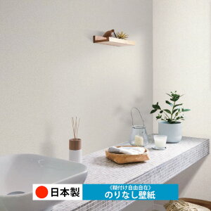 y{ VR[ BA7138zǎ ̂Ȃ NX  DIY ȒP ւ  tH[ ؖ K  CN V[g n V Lb` ʏ rO q a gC 