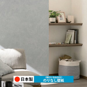 y{ VR[ BA7139-BA7142zǎ ̂Ȃ NX  DIY ȒP ւ  tH[ ؖ K  CN V[g n V Lb` ʏ rO q a g