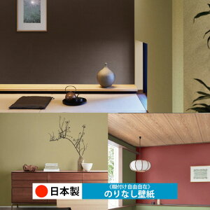 y{ VR[ BA7147-BA7151zǎ ̂Ȃ NX  DIY ȒP ւ  tH[ ؖ K  CN V[g n V Lb` ʏ rO q a g