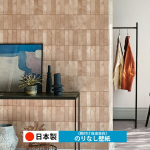 y{ VR[ BA7228zǎ ̂Ȃ NX  DIY ȒP ւ  tH[ ؖ K  CN V[g n V Lb` ʏ rO q a gC 