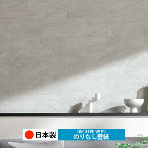 y{ VR[ BA7229zǎ ̂Ȃ NX  DIY ȒP ւ  tH[ ؖ K  CN V[g n V Lb` ʏ rO q a gC 