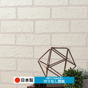 y{ VR[ BA7252zǎ ̂Ȃ NX  DIY ȒP ւ  tH[ ؖ K  CN V[g n V Lb` ʏ rO q a gC 