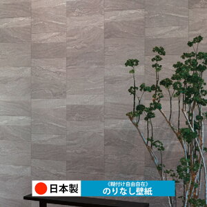 y{ VR[ BA7265zǎ ̂Ȃ NX  DIY ȒP ւ  tH[ ؖ K  CN V[g n V Lb` ʏ rO q a gC 