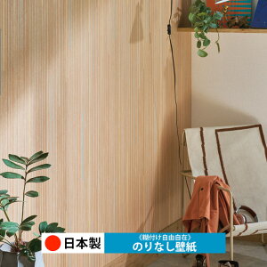 y{ VR[ BA7271zǎ ̂Ȃ NX  DIY ȒP ւ  tH[ ؖ K  CN V[g n V Lb` ʏ rO q a gC 
