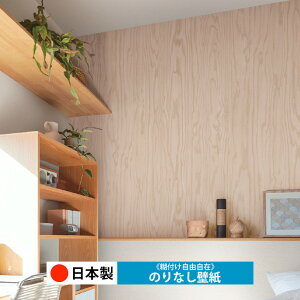 y{ VR[ BA7277zǎ ̂Ȃ NX  DIY ȒP ւ  tH[ ؖ K  CN V[g n V Lb` ʏ rO q a gC 