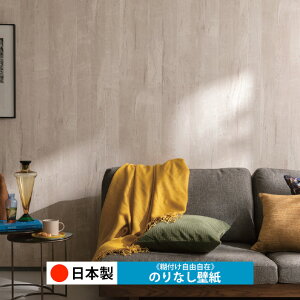 y{ VR[ BA7280zǎ ̂Ȃ NX  DIY ȒP ւ  tH[ ؖ K  CN V[g n V Lb` ʏ rO q a gC 