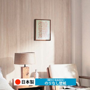 y{ VR[ BA7281zǎ ̂Ȃ NX  DIY ȒP ւ  tH[ ؖ K  CN V[g n V Lb` ʏ rO q a gC 