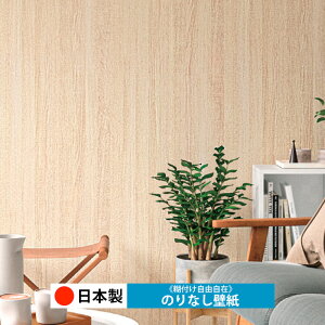 y{ VR[ BA7282zǎ ̂Ȃ NX  DIY ȒP ւ  tH[ ؖ K  CN V[g n V Lb` ʏ rO q a gC 