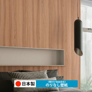 y{ VR[ BA7287zǎ ̂Ȃ NX  DIY ȒP ւ  tH[ ؖ K  CN V[g n V Lb` ʏ rO q a gC 