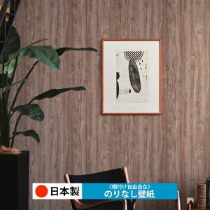 y{ VR[ BA7289zǎ ̂Ȃ NX  DIY ȒP ւ  tH[ ؖ K  CN V[g n V Lb` ʏ rO q a gC 