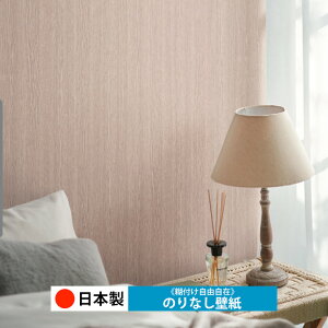 y{ VR[ BA7290zǎ ̂Ȃ NX  DIY ȒP ւ  tH[ ؖ K  CN V[g n V Lb` ʏ rO q a gC 